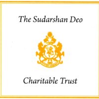 Sudarshan Deo Trust